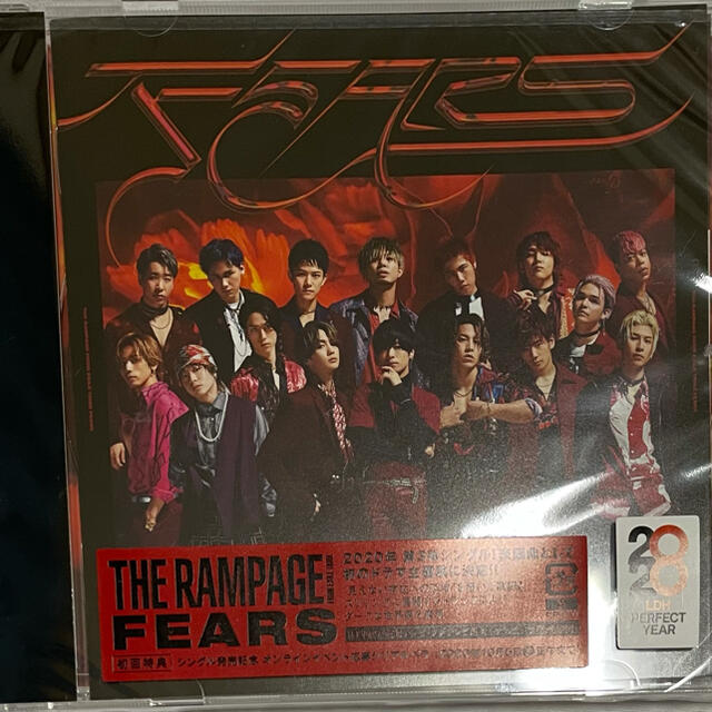 THE RAMPAGE(ザランページ)のFEARS エンタメ/ホビーのCD(ポップス/ロック(邦楽))の商品写真