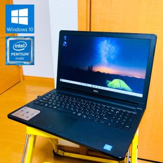 デル(DELL)のDELL Vostro15 3000 ノートPC 15インチ Office(ノートPC)