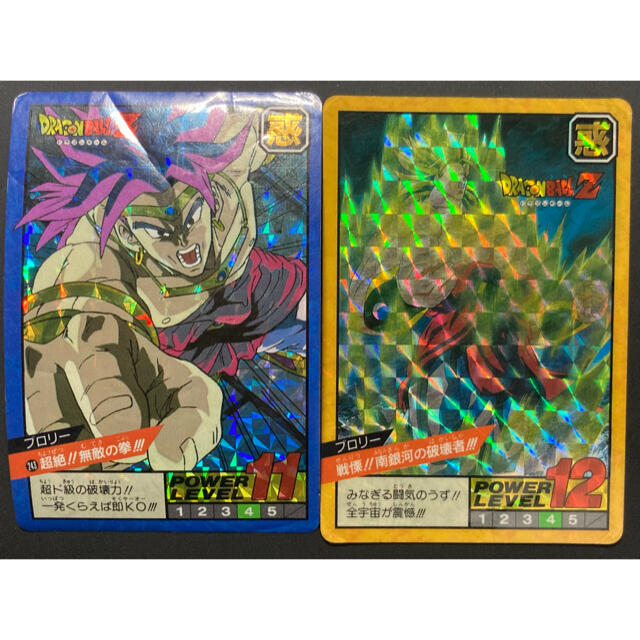 ドラゴンボールカードダス　スーパーバトル　まとめ売り　隠れ　ダブル　プリズム