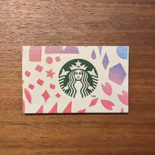 スターバックスコーヒー(Starbucks Coffee)のスターバックス Starbucks 6枚ドリンクチケット 2021年福袋限定(フード/ドリンク券)