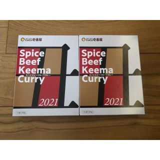 CoCo壱番屋 福袋 レトルトカレー(レトルト食品)