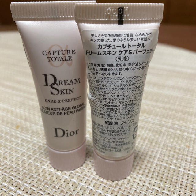 Dior(ディオール)のDior カプチュールトータル　ドリームスキン　ケア&パーフェクト(乳液) コスメ/美容のスキンケア/基礎化粧品(乳液/ミルク)の商品写真