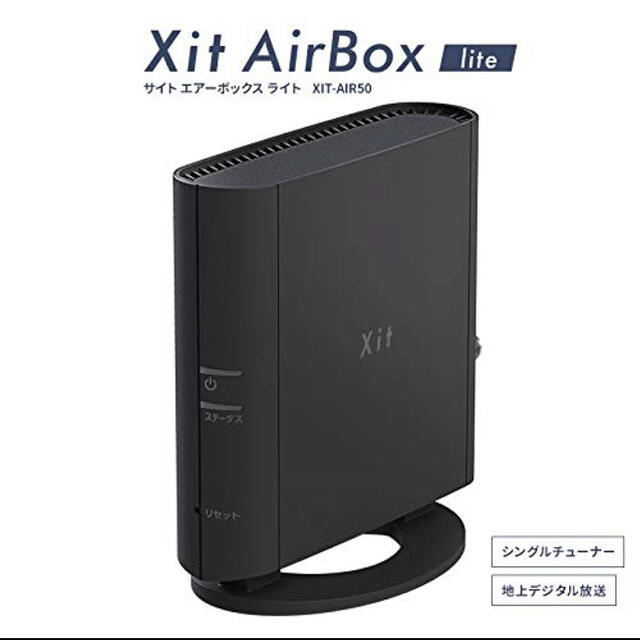 マクセル iVDR-S カラーカセットHDD iVホワイト 1TB マクセル iVDR-S カラーカセットHDD iVホワイト 1TB