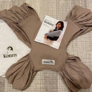 ベビービョルン(BABYBJORN)の【美品】コニー konny 抱っこ紐(抱っこひも/おんぶひも)