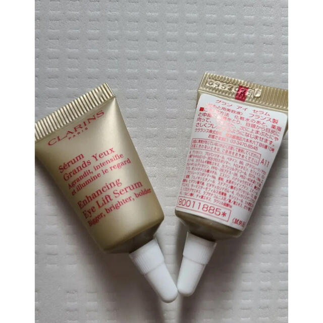 CLARINS(クラランス)のcococo様専用　クラランス　アイ美容液 コスメ/美容のスキンケア/基礎化粧品(アイケア/アイクリーム)の商品写真