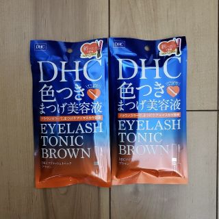 ディーエイチシー(DHC)のDHCアイラッシュトニック【ブラウン】2本セット(まつ毛美容液)