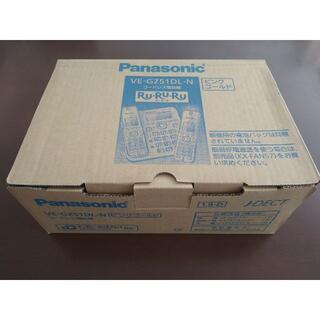 パナソニック(Panasonic)のパナソニック 電話機 VE-GZ51DL-N ピンクゴールド(その他)