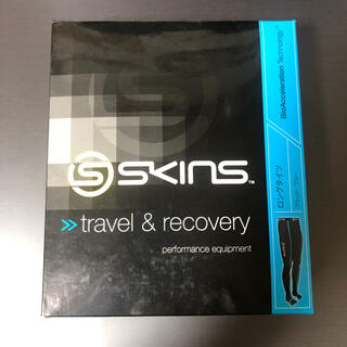 スキンズ(SKINS)のスキンズ　メンズ　ロングタイツ　XSサイズ　2個セット(トレーニング用品)