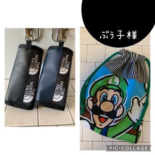 専用◆ ルイージ　給食袋　ハンドメイド(外出用品)