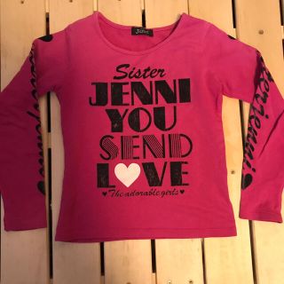 ジェニィ(JENNI)の値下げ☆ジェニー　ピンクロングTシャツ　130センチ(Tシャツ/カットソー)