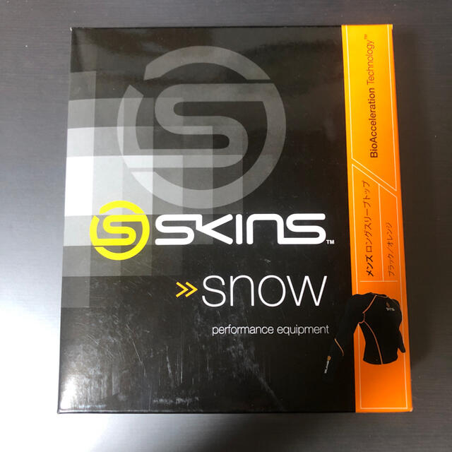 SKINS(スキンズ)のスキンズ snow メンズ　ロングスリーブトップ　XSサイズ スポーツ/アウトドアのトレーニング/エクササイズ(トレーニング用品)の商品写真