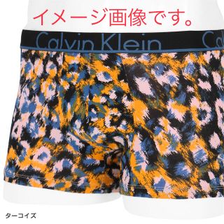 カルバンクライン(Calvin Klein)の【LLサイズ】カルバンクライン　Calvin Klein　ボクサーパンツ(ボクサーパンツ)