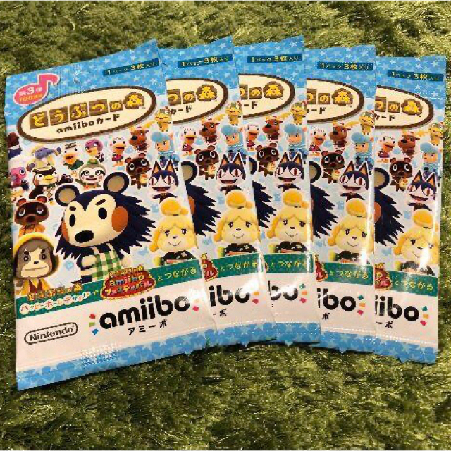 新品 任天堂 あつまれどうぶつの森 amiiboカード 20パック 第一弾〜四弾