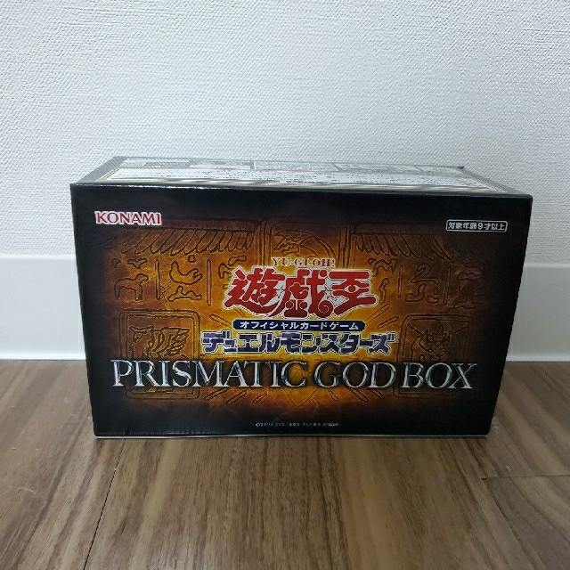 遊戯王《新品未開封》PRISMATIC GOD BOX プリズマティックゴッド