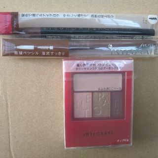 シセイドウ(SHISEIDO (資生堂))の資生堂 インテグレート ★アイシャドウ★アイブロウ★リップ★４点新品(アイシャドウ)