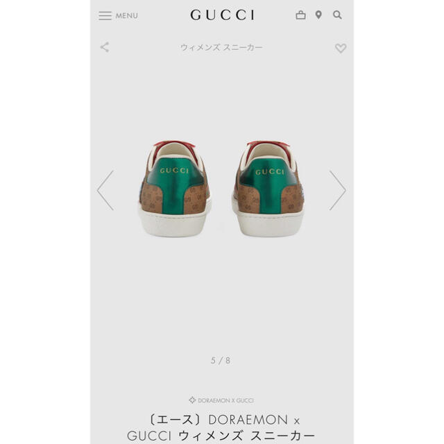 Gucci(グッチ)のあん様専用ページ　GUCCI×ドラえもん　スニーカー　新品　 レディースの靴/シューズ(スニーカー)の商品写真