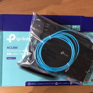 Archer C55  tp-link  Ipv6(PC周辺機器)