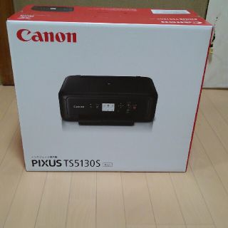 キヤノン(Canon)のキャノンピクサスTS5130S(PC周辺機器)