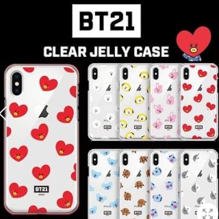 2ページ目 防弾少年団 Bts Iphoneケースの通販 1 000点以上 防弾少年団 Bts を買うならラクマ