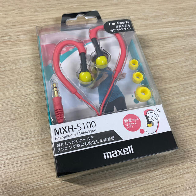 maxell(マクセル)の【maxell】スポーツイヤホン 2種、3セット スマホ/家電/カメラのオーディオ機器(ヘッドフォン/イヤフォン)の商品写真