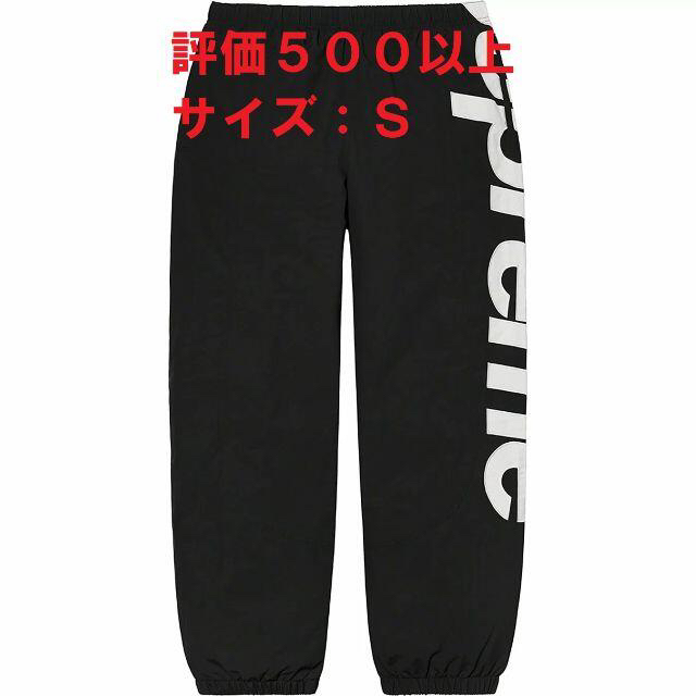 supreme spellout track pant 黒　サイズS 立ち上げ