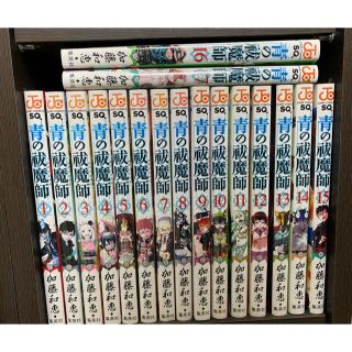 シュウエイシャ(集英社)の青の祓魔師 1〜17巻セット(その他)