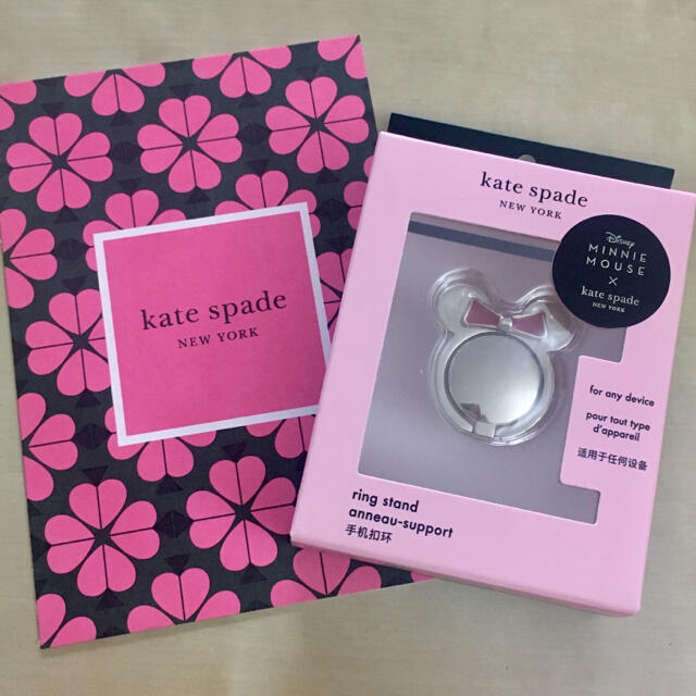 kate spade NEW YORK - ケイトスペード♠︎新品 スマホリング kate spade NEW YORK - ケイトスペード♠︎新品 スマホリング