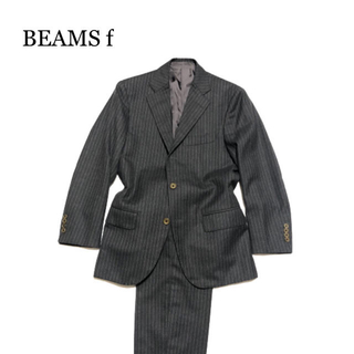 専用　高級スーツ　セットアップ　beams F グレー系