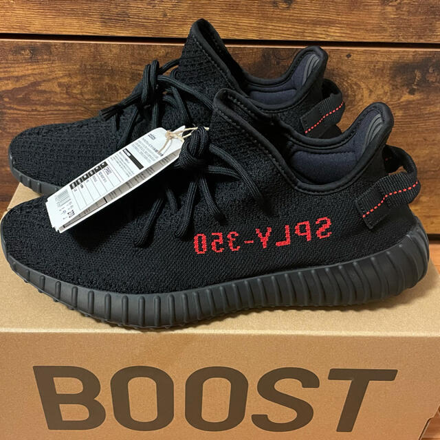 YEEZY BOOST 350 V2 CORE BLACK 27.0