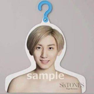 SixTONES 京本大我　フォトハンガー