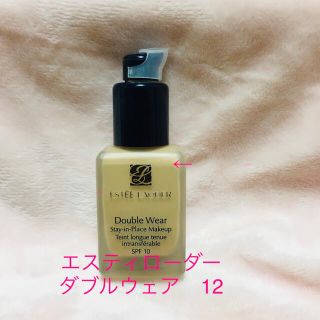 エスティローダー(Estee Lauder)のエスティローダー　ファンデーション　ダブルウェア　12(ファンデーション)