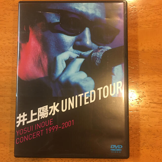 井上陽水 UNITED TOUR 1999〜2001  DVD エンタメ/ホビーのDVD/ブルーレイ(ミュージック)の商品写真