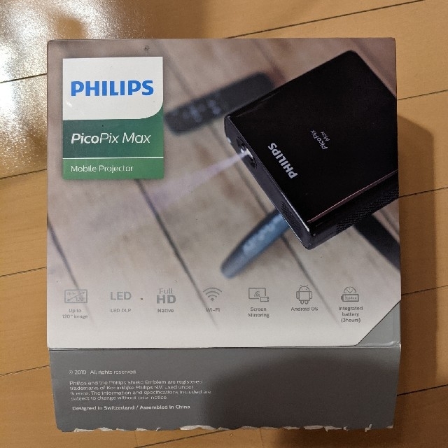 Philips Picopix Max　プロジェクター