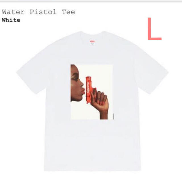 Supreme Water Pistol Tee   White L