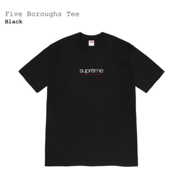 シュプリーム　Five Boroughs Tee