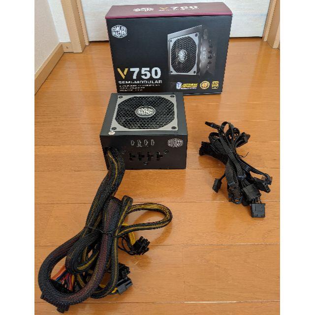 クーラーマスター 750W電源 CoolerMaster 80PLUS GOLD