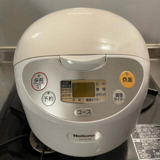 パナソニック(Panasonic)のNational SR-LC10 電子ジャー炊飯器 2005年製(炊飯器)