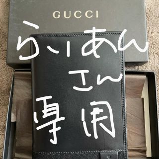 グッチ(Gucci)のGUCCIパスポートケース(その他)