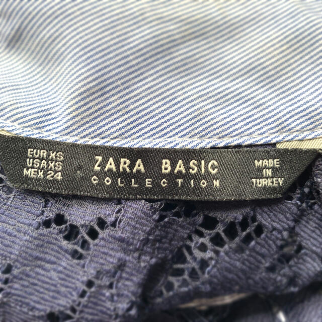 ZARA(ザラ)のZARA レースコンビ　ストライプブラウス レディースのトップス(シャツ/ブラウス(長袖/七分))の商品写真