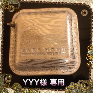 ザラホーム(ZARA HOME)のYYY様 専用✨新品未使用✨ZARA HOME✨メジャー✨(その他)