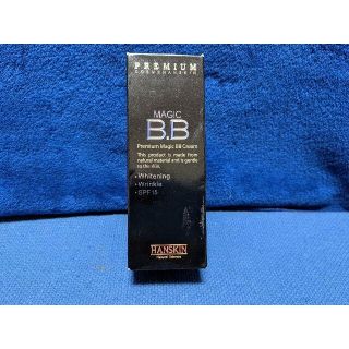 ハンスキン(HANSKIN)のHANSKIN ハンスキン BBクリーム(BBクリーム)