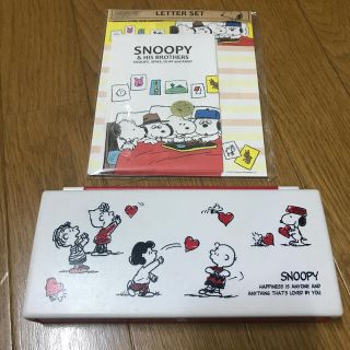 ピーナッツ(PEANUTS)のSNOOPY レターセット&ペンケース(ペンケース/筆箱)