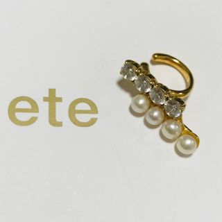 エテ(ete)のete／エテ　ゴールドイヤリング　片耳のみ(イヤリング)