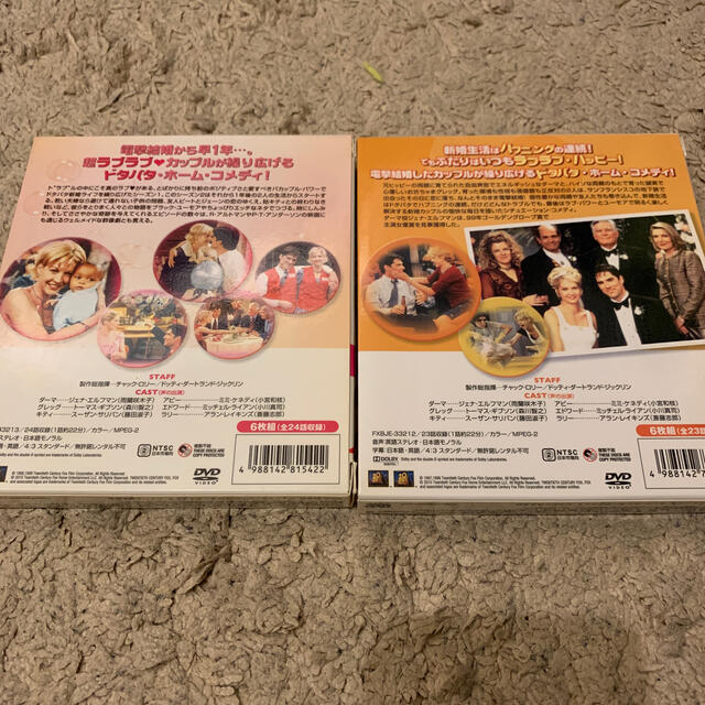 ダーマ＆グレッグ　SEASONSコンパクト・ボックス＞ DVD