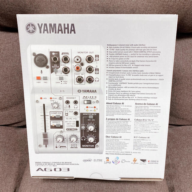 AG03 YAMAHA ミキシングコンソール オーディオインターフェイス AG03 YAMAHA ミキシングコンソール オーディオインターフェイス