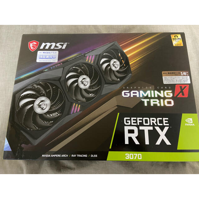 GeForce RTX3070 GAMING TRIO MSI