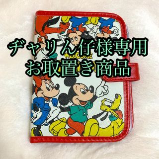 シマムラ(しまむら)のディズニー　ミッキー &フレンズ　マルチケース／カードケース(キャラクターグッズ)