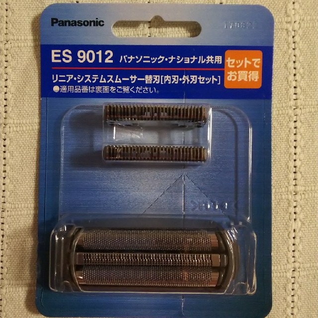 Panasonic(パナソニック)のES9012  内刃・外刃セット スマホ/家電/カメラの美容/健康(メンズシェーバー)の商品写真