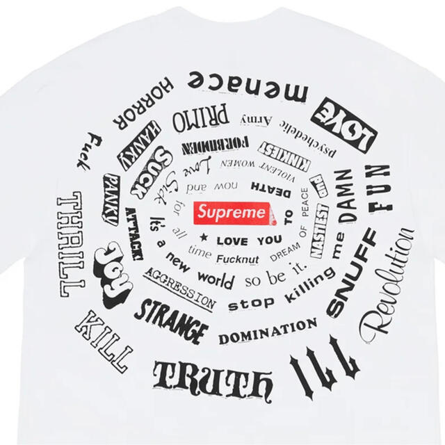 Supreme Spiral Tee