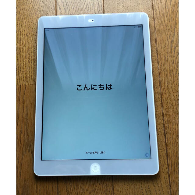 iPad Air Wi-Fiモデル 128GB